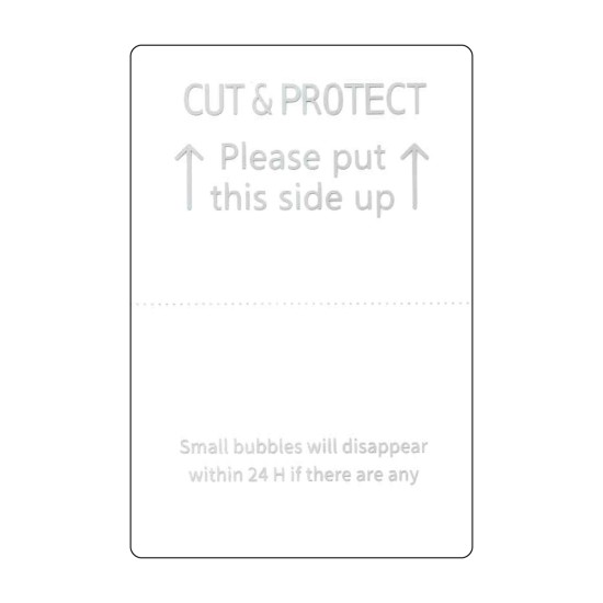 Хидрогел Clear за смартфони