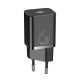 Зарядно BASEUS, 25W, Super Si