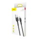 Кабел USB - Lightning, BASEUS, 2.4A, 1м, CAFULE /черен/