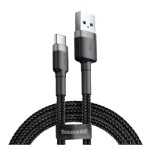 Кабел USB - Type-C, BASEUS, 2A, 2м, CAFULE