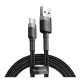 Кабел USB - Type-C, BASEUS, 2A, 2м, CAFULE
