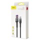 Кабел USB - Type-C, BASEUS, 5A, 1м, 40W, CAFULE