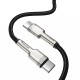 Кабел BASEUS Type-C - Type-C, 1м, 100W, 5A, CAFULE, /черен/