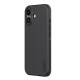 Калъф NILLKIN Apple iPhone 17, Super Frosted Shield Pro /черен/