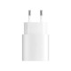 Адаптер NORDIC 220V 25W, USB-C /бял/