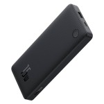 Преносима батерия BASEUS Airpow Lite, 10000mAh, 15W, With Type-C cable /черен/