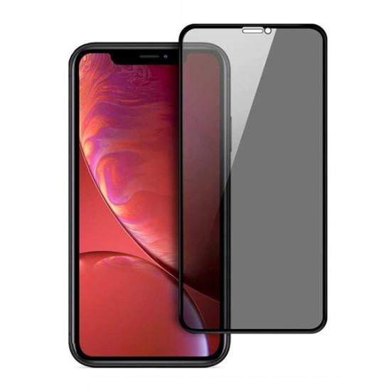 Протектор 3D PRIVACY Glass Apple iPhone 16 Pro Max