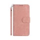 Калъф Exclusive Wallet Samsung S26 Ultra /светлорозов/