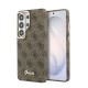 Калъф GUESS Samsung S26 Ultra, PU 4G Script Metal Logo MagSafe /кафяв/ 