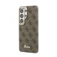 Калъф GUESS Samsung S26 Ultra, PU 4G Script Metal Logo MagSafe /кафяв/ 