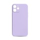 Калъф Soft Touch Samsung S26 Ultra /виолетов/