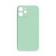 Калъф Soft Touch Samsung S26 Ultra /млечно мохито/